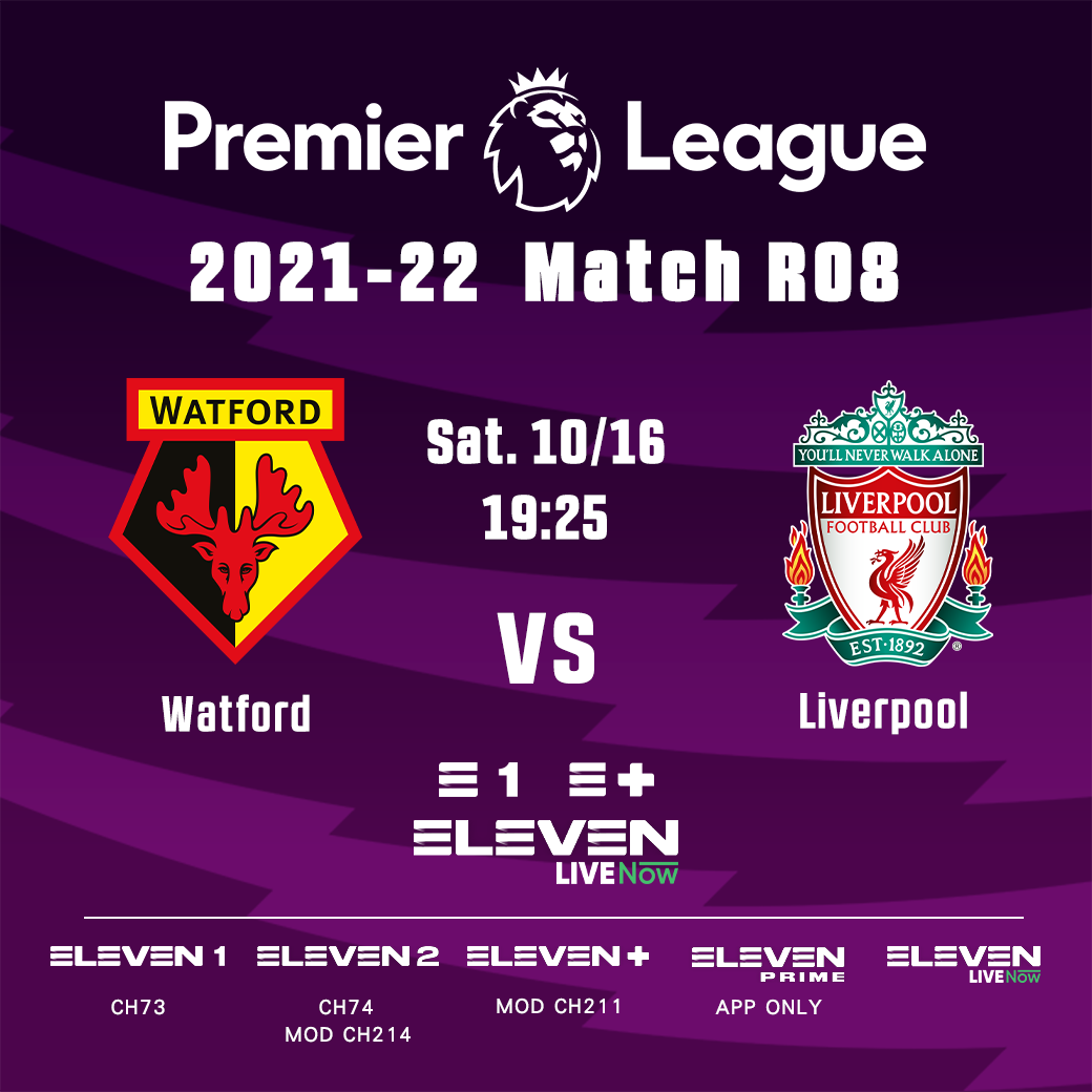 Premier league sales match live now